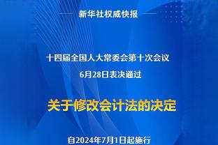 评分9.7?吧友锐评王大雷：中国三大门神 尉迟恭、秦琼、王大雷