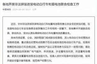 萨维奇：都说曼联缺个凯恩，我觉得他若去曼联都没什么进球机会