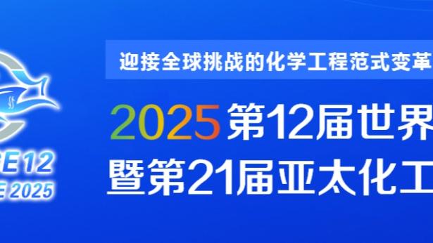 必威在线客服窗口电话