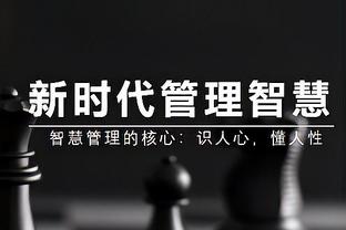 帕瓦尔本场数据：3封堵，2解围，3抢断，评分8.2分全场最高