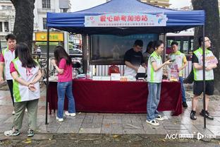 雷竞技RAYBET安卓版截图0