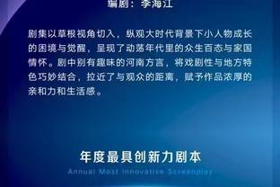 雷竞技app在线下载截图1